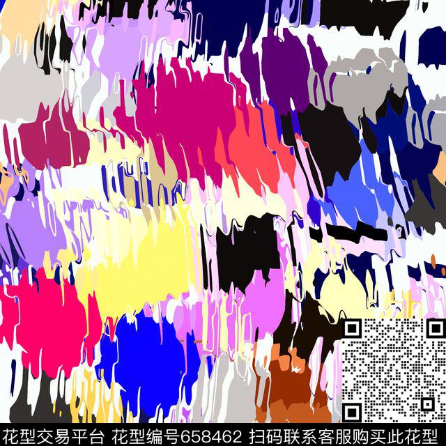 潮派不规则几何几何传统印花华亿平台下载（图片编号: 658462） - 瓦栏（Walan）