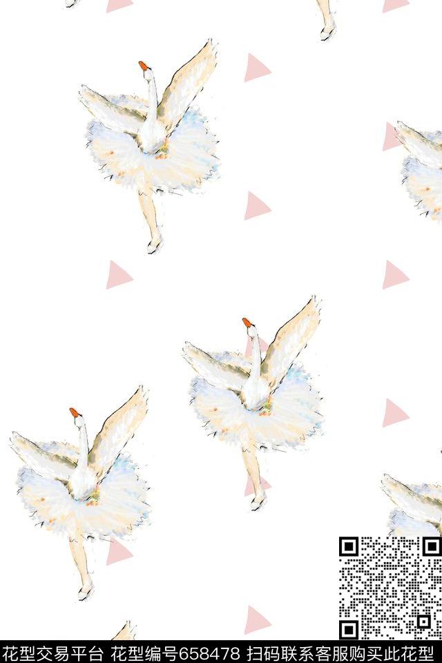 趣味天鹅人几何数码印花华亿平台下载（图片编号: 658478） - 瓦栏（Walan）