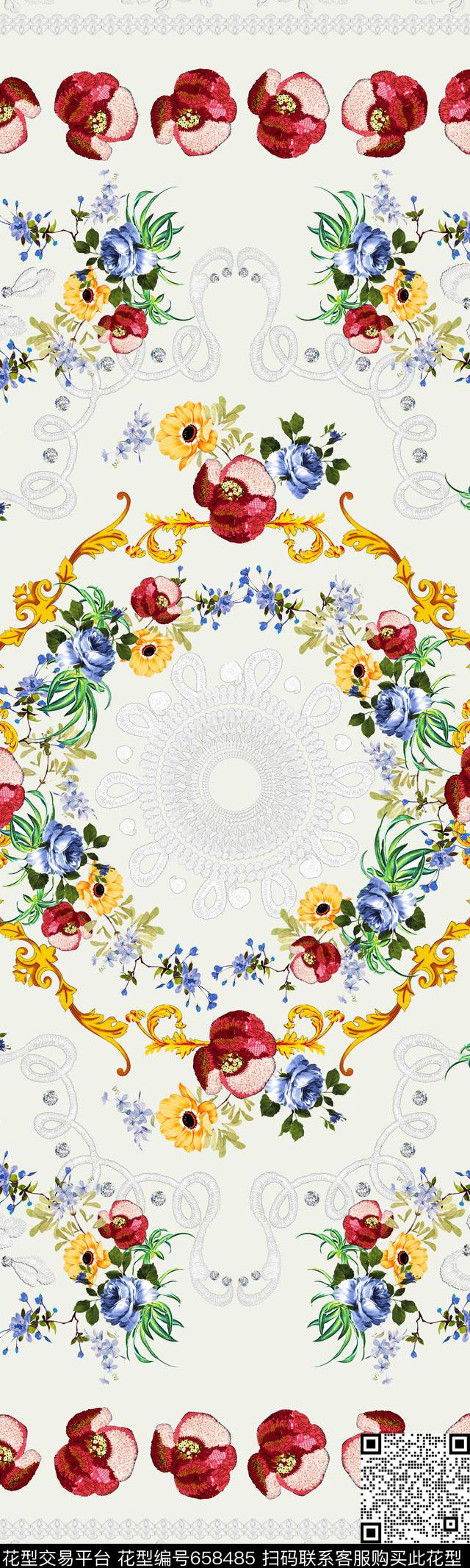 卡通条纹大牌风数码印花华亿平台下载（图片编号: 658485） - 瓦栏（Walan）