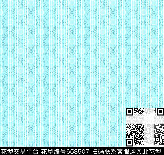 圆形圆点传统印花华亿平台下载（图片编号: 658507） - 瓦栏（Walan）