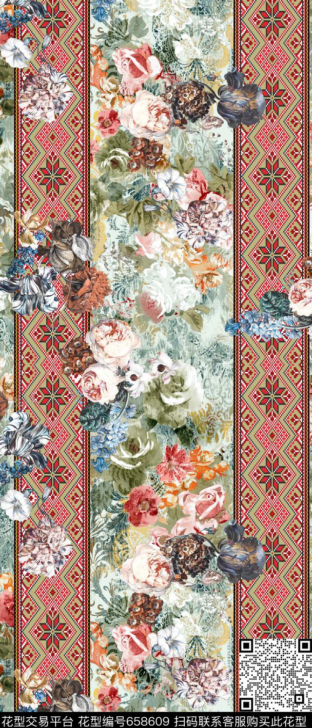 colorise数码印花华亿平台下载（图片编号: 658609） - 瓦栏（Walan）