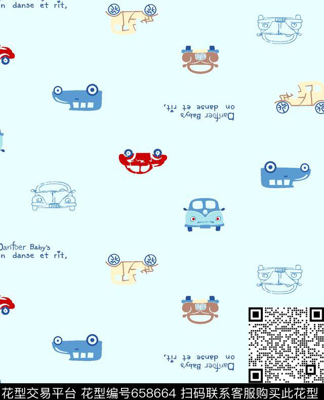 卡通传统印花婴幼童装传统印花华亿平台下载（图片编号: 658664） - 瓦栏（Walan）