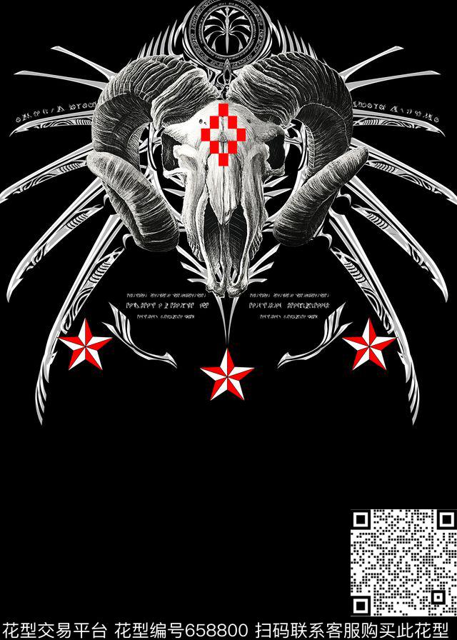 潮流大牌男装Fei-男装定位数码印花华亿平台下载（图片编号: 658800） - 瓦栏（Walan）