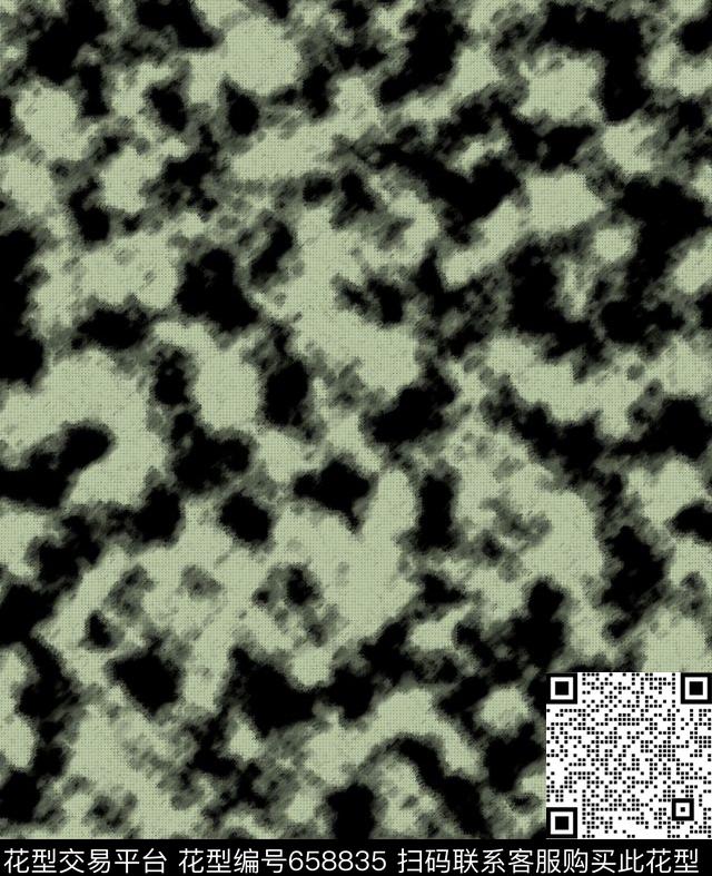 云层迷彩数码印花华亿平台下载（图片编号: 658835） - 瓦栏（Walan）