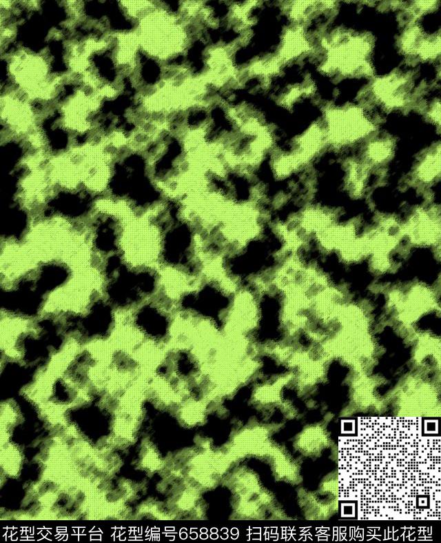 云层迷彩数码印花华亿平台下载（图片编号: 658839） - 瓦栏（Walan）