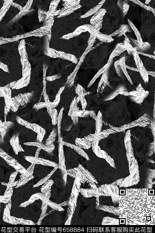 男装抽象水墨数码印花华亿平台下载（图片编号: 658884） - 瓦栏（Walan）