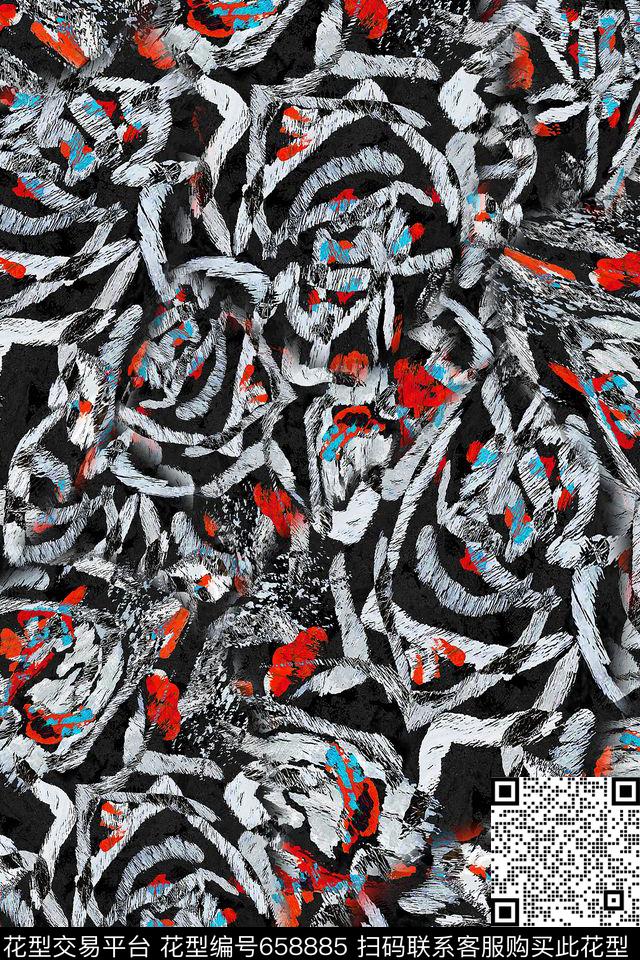 男装抽象水墨数码印花华亿平台下载（图片编号: 658885） - 瓦栏（Walan）