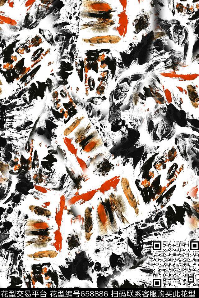 男装抽象水墨数码印花华亿平台下载（图片编号: 658886） - 瓦栏（Walan）