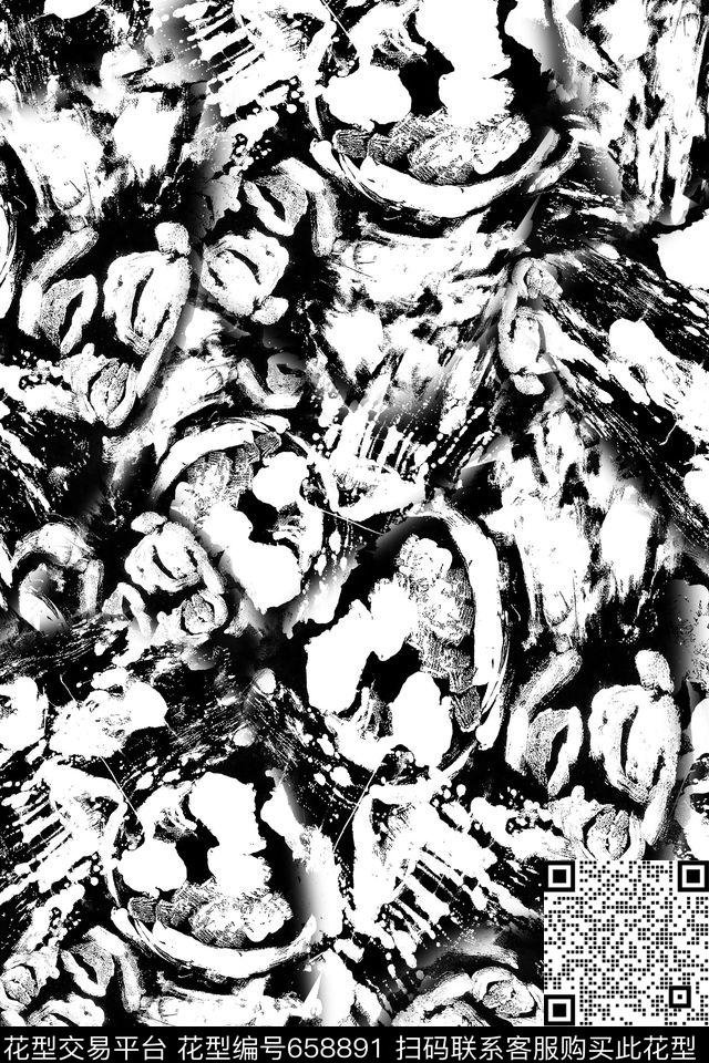男装抽象水墨数码印花华亿平台下载（图片编号: 658891） - 瓦栏（Walan）
