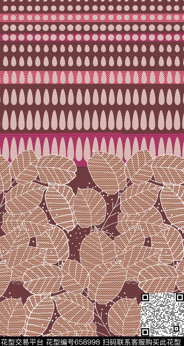 几何树叶传统印花华亿平台下载（图片编号: 658998） - 瓦栏（Walan）