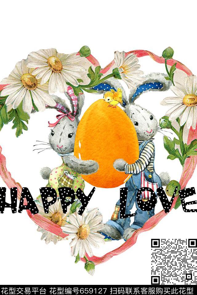 趣味卡通兔子数码印花华亿平台下载（图片编号: 659127） - 瓦栏（Walan）