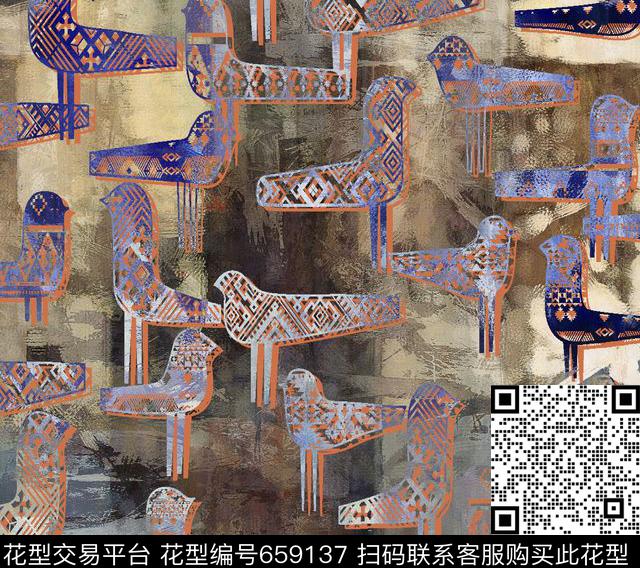 变形鸟民族的肌理数码印花华亿平台下载（图片编号: 659137） - 瓦栏（Walan）