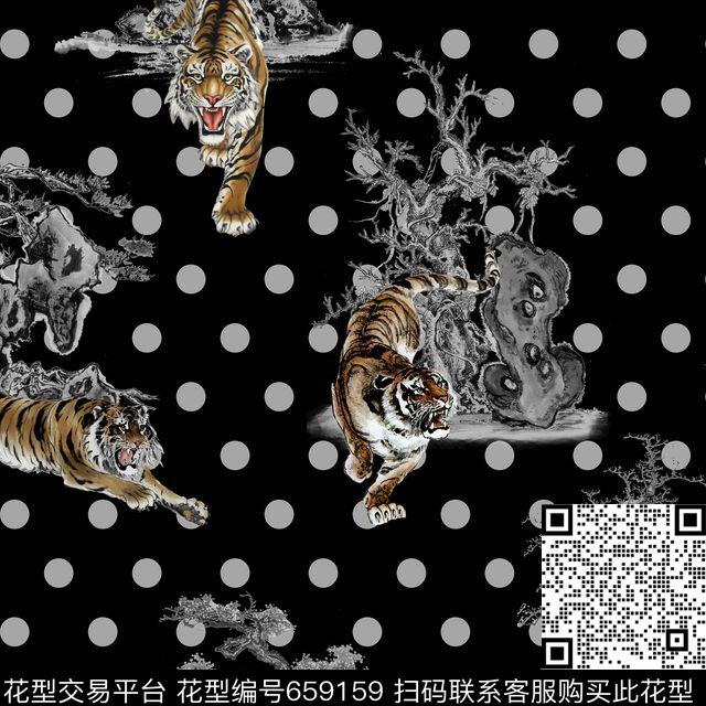 老虎中国风水墨画数码印花华亿平台下载（图片编号: 659159） - 瓦栏（Walan）