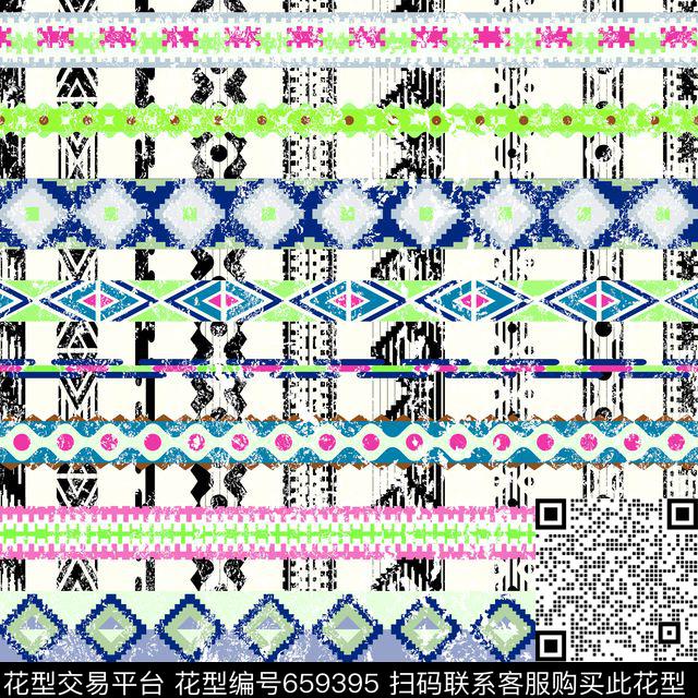 民族风几何枯笔数码印花华亿平台下载（图片编号: 659395） - 瓦栏（Walan）