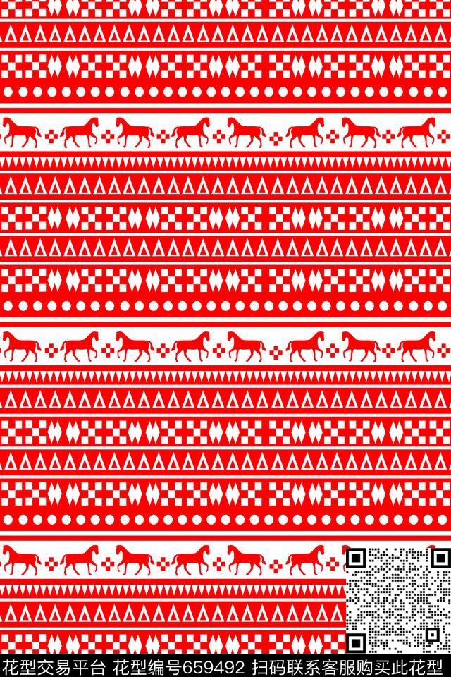 方格圆点三角形传统印花华亿平台下载（图片编号: 659492） - 瓦栏（Walan）