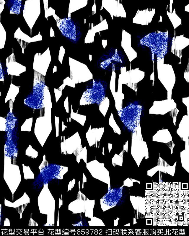 笔刷泼墨油墨传统印花华亿平台下载（图片编号: 659782） - 瓦栏（Walan）