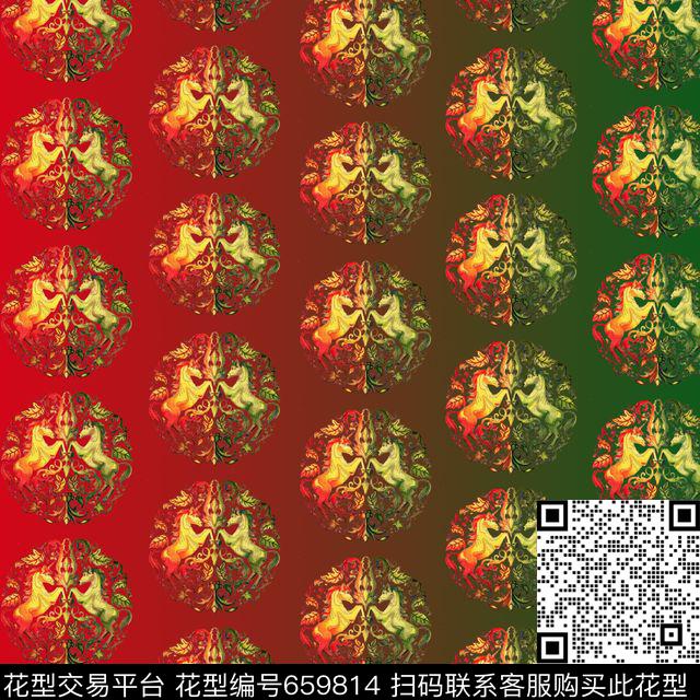 彩色渐变马卷草纹数码印花华亿平台下载（图片编号: 659814） - 瓦栏（Walan）