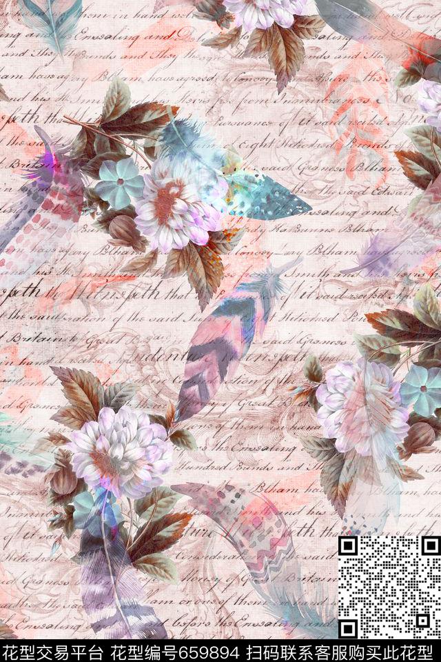 复古大花花朵手写英文数码印花华亿平台下载（图片编号: 659894） - 瓦栏（Walan）