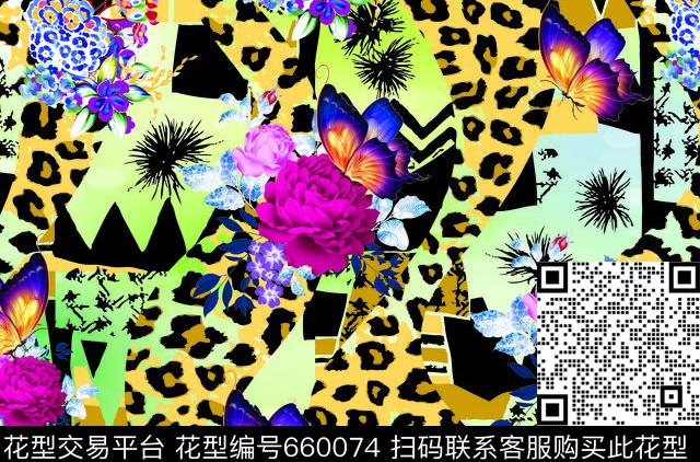 莫妮卡-女装华亿平台数码印花华亿平台下载（图片编号: 660074） - 瓦栏（Walan）