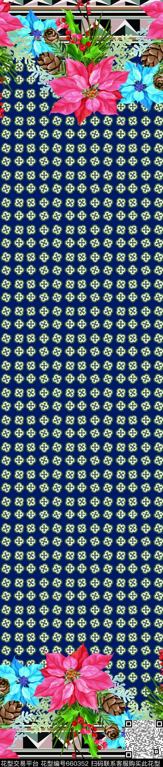 2017年女装新花卉花卉花朵数码印花华亿平台下载（图片编号: 660352） - 瓦栏（Walan）