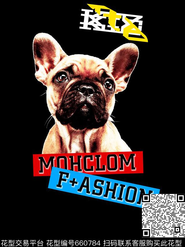 狗癞皮狗潮牌传统印花华亿平台下载（图片编号: 660784） - 瓦栏（Walan）
