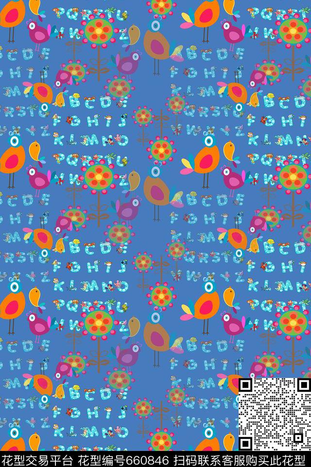 鸟鸣枝丫海底生物热带海滨度假数码印花华亿平台下载（图片编号: 660846） - 瓦栏（Walan）