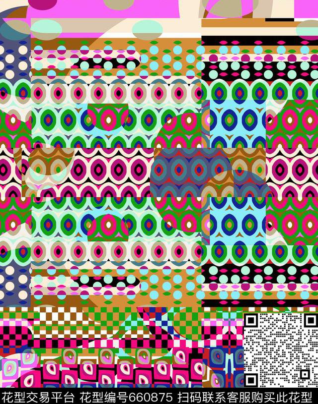 色块几何拼接传统印花华亿平台下载（图片编号: 660875） - 瓦栏（Walan）