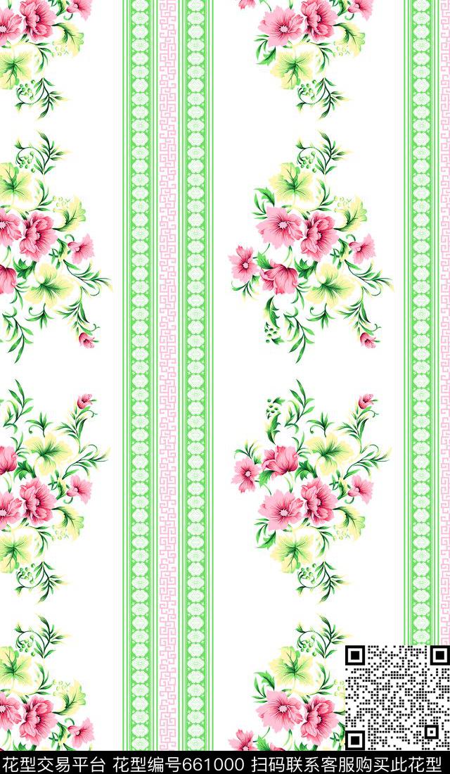 青花瓷民族风中国风数码印花华亿平台下载（图片编号: 661000） - 瓦栏（Walan）