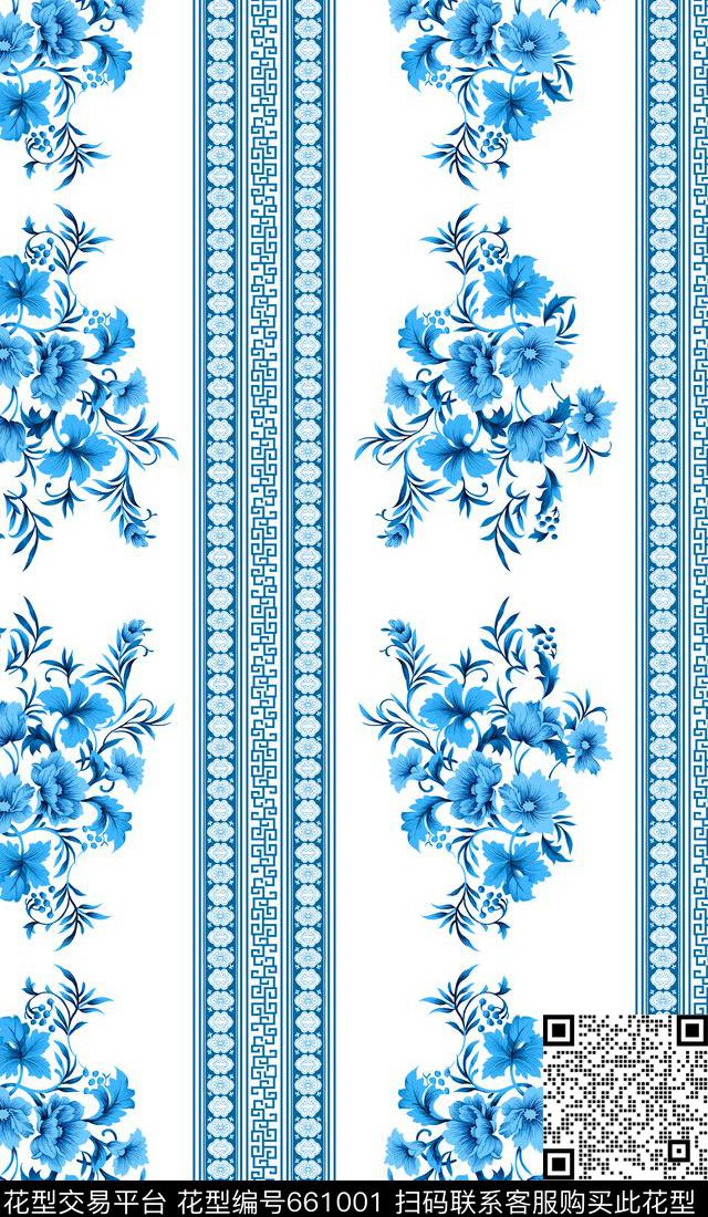 青花瓷民族风中国风数码印花华亿平台下载（图片编号: 661001） - 瓦栏（Walan）