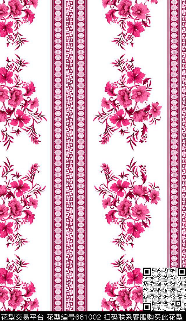 青花瓷民族风中国风数码印花华亿平台下载（图片编号: 661002） - 瓦栏（Walan）