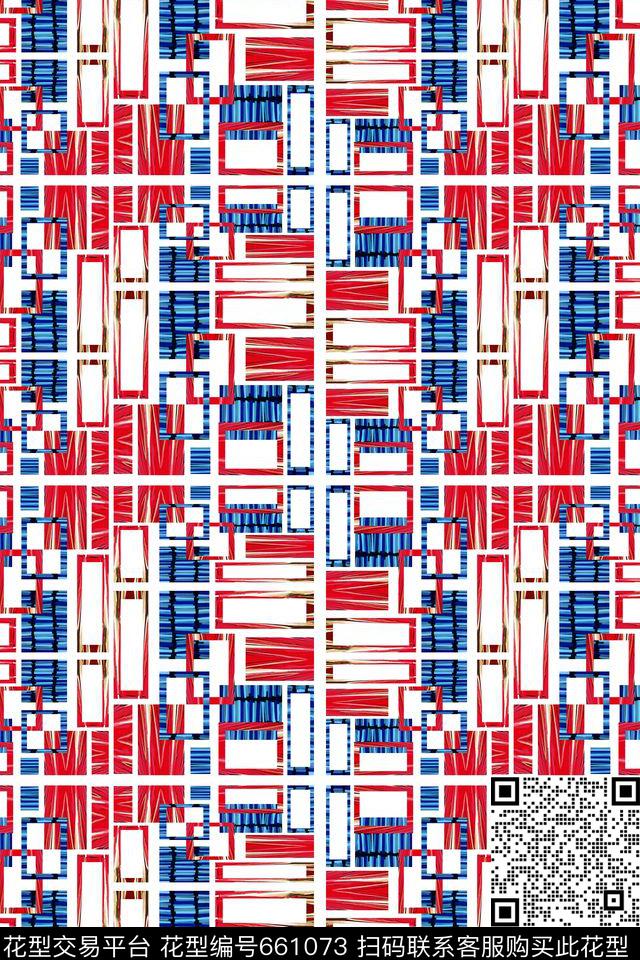 方格小方块不规则几何数码印花华亿平台下载（图片编号: 661073） - 瓦栏（Walan）