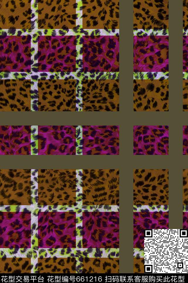 千鸟格螺旋G字母数码印花华亿平台下载（图片编号: 661216） - 瓦栏（Walan）