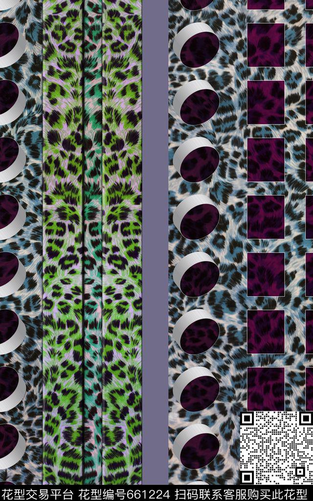 螺旋G字母纹样数码印花华亿平台下载（图片编号: 661224） - 瓦栏（Walan）