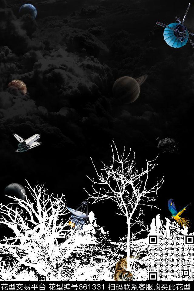 剪影混搭星际数码印花华亿平台下载（图片编号: 661331） - 瓦栏（Walan）