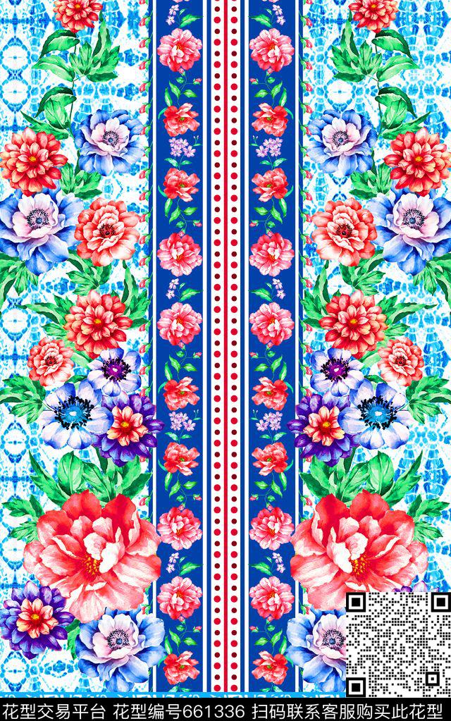 扎染底纹花朵花卉数码印花华亿平台下载（图片编号: 661336） - 瓦栏（Walan）