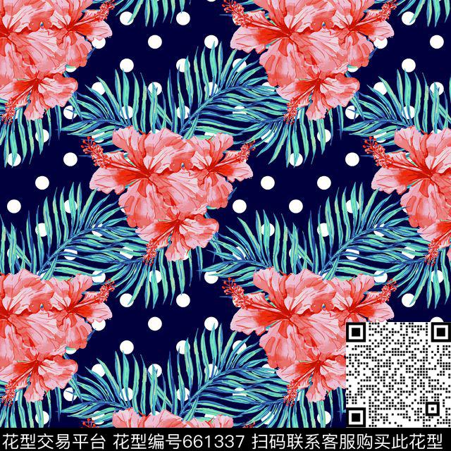 卡通条纹大牌风数码印花华亿平台下载（图片编号: 661337） - 瓦栏（Walan）