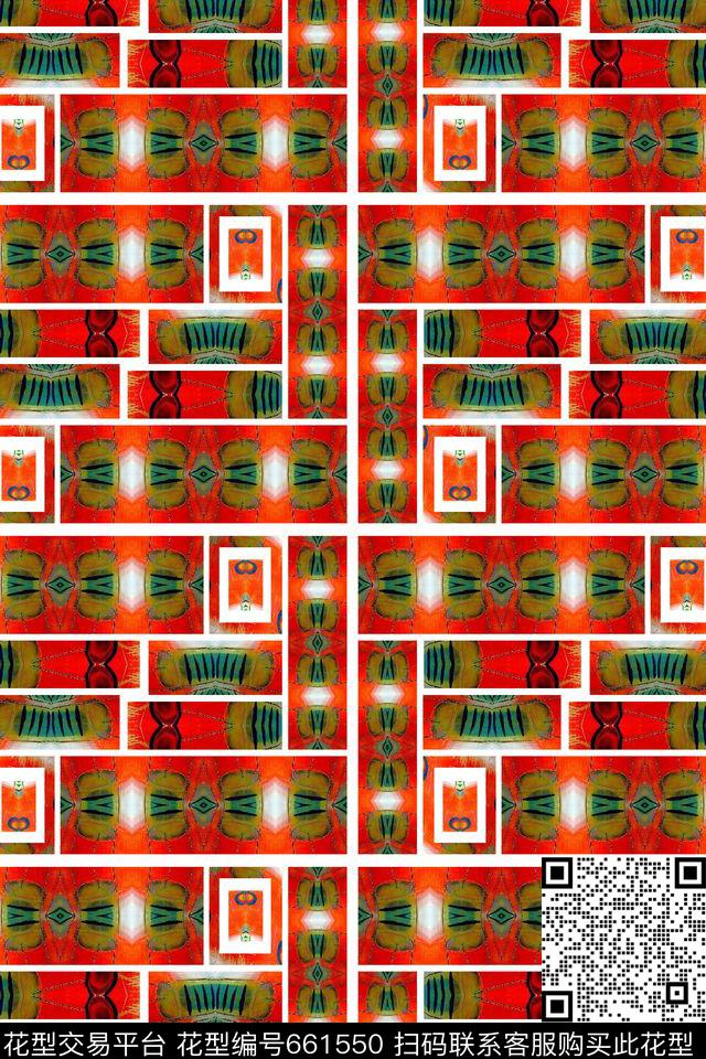 色块小方块方格数码印花华亿平台下载（图片编号: 661550） - 瓦栏（Walan）