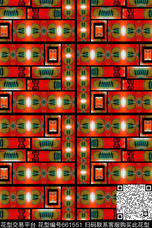 色块小方块方格数码印花华亿平台下载（图片编号: 661551） - 瓦栏（Walan）