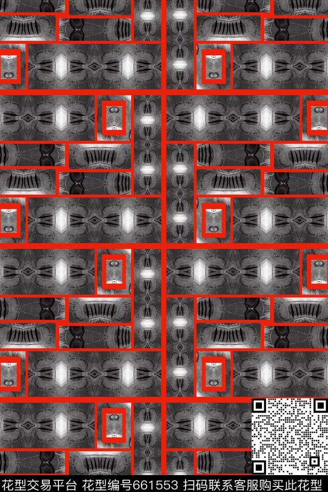 色块小方块方格数码印花华亿平台下载（图片编号: 661553） - 瓦栏（Walan）