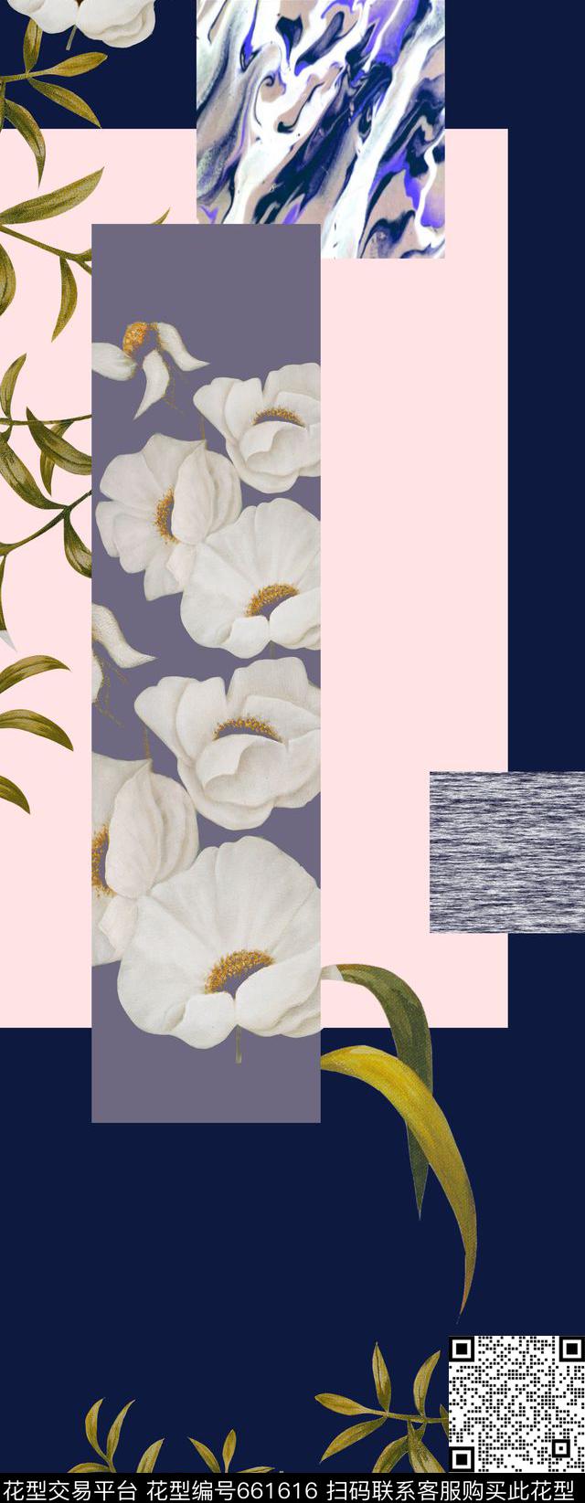 小碎花大花牡丹数码印花华亿平台下载（图片编号: 661616） - 瓦栏（Walan）