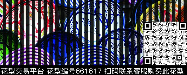 莫妮卡-女装华亿平台数码印花华亿平台下载（图片编号: 661617） - 瓦栏（Walan）