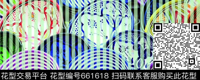 莫妮卡-女装华亿平台数码印花华亿平台下载（图片编号: 661618） - 瓦栏（Walan）