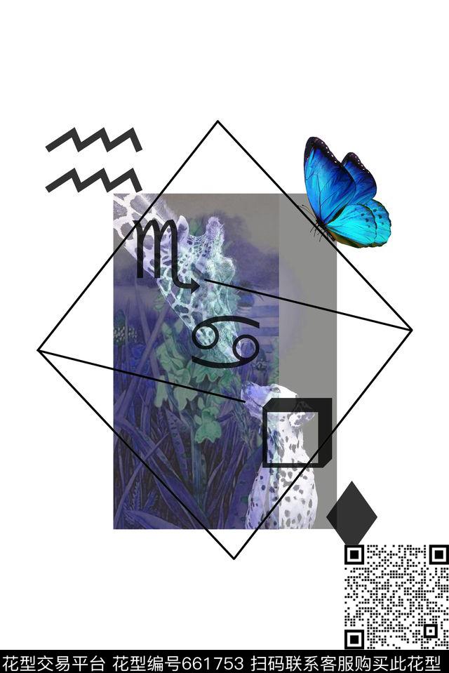 字母趣味狗数码印花华亿平台下载（图片编号: 661753） - 瓦栏（Walan）