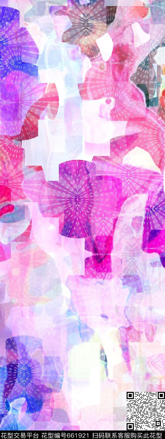 幻影抽象花卉迷幻数码印花华亿平台下载（图片编号: 661921） - 瓦栏（Walan）