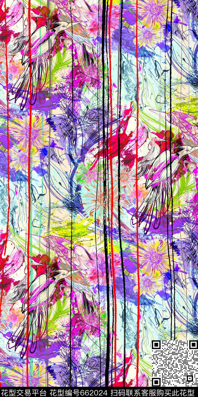 热带花朵花卉数码印花华亿平台下载（图片编号: 662024） - 瓦栏（Walan）