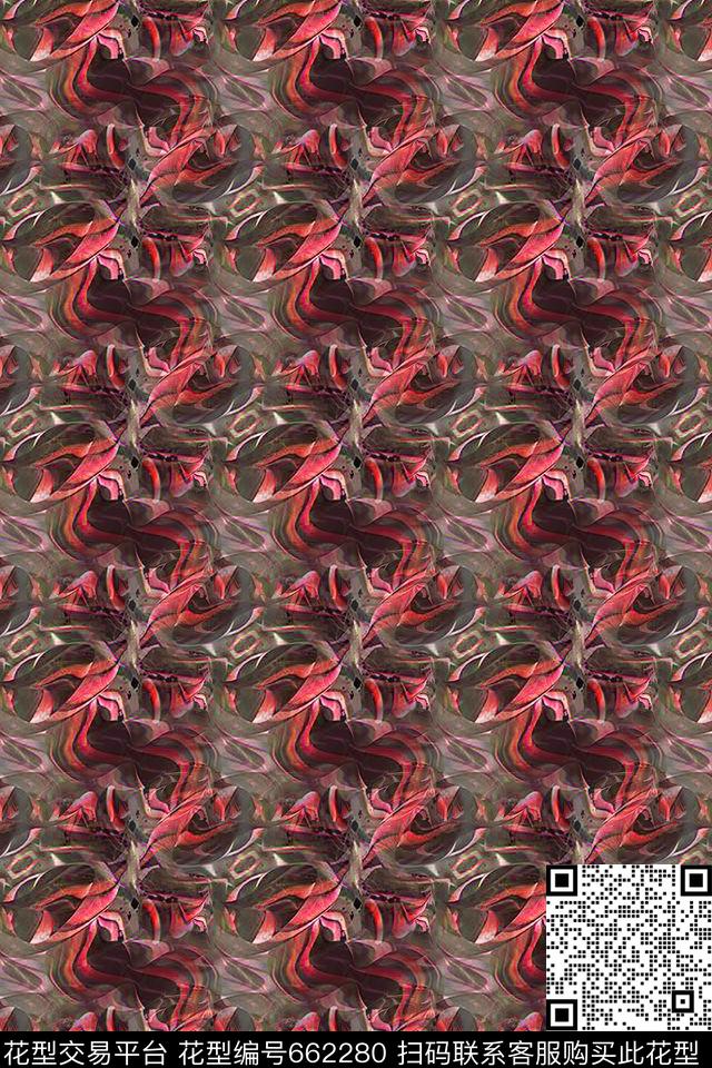 抽象梦幻抽象图案炫彩数码印花华亿平台下载（图片编号: 662280） - 瓦栏（Walan）