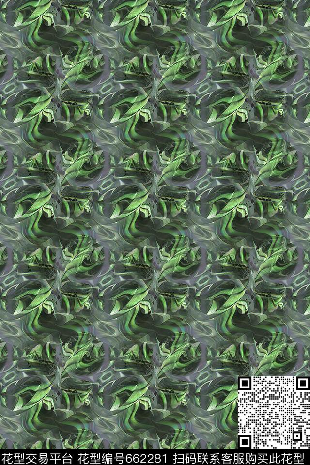 抽象梦幻抽象图案炫彩数码印花华亿平台下载（图片编号: 662281） - 瓦栏（Walan）