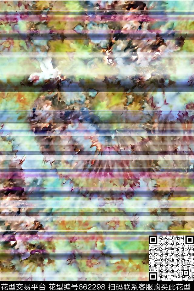 女装裙笔刷泼墨数码印花华亿平台下载（图片编号: 662298） - 瓦栏（Walan）