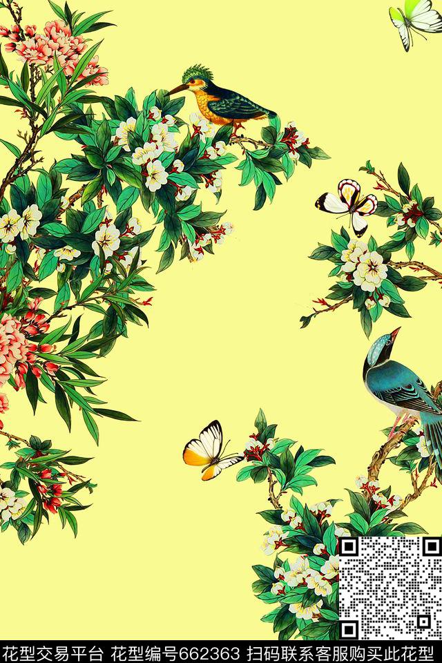 花卉玉兰花鸟中国风数码印花华亿平台下载（图片编号: 662363） - 瓦栏（Walan）