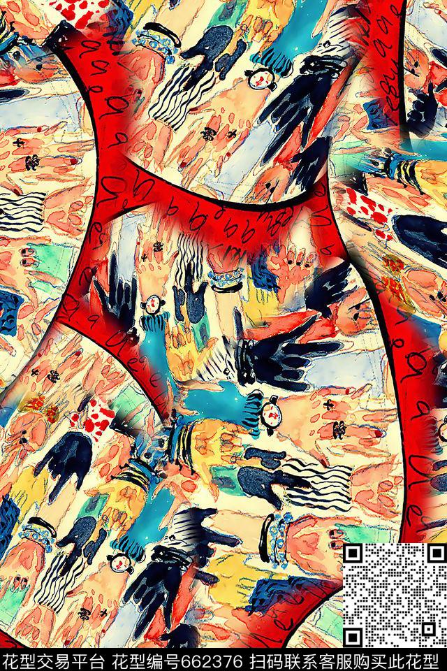 卡通插画涂鸦数码印花华亿平台下载（图片编号: 662376） - 瓦栏（Walan）